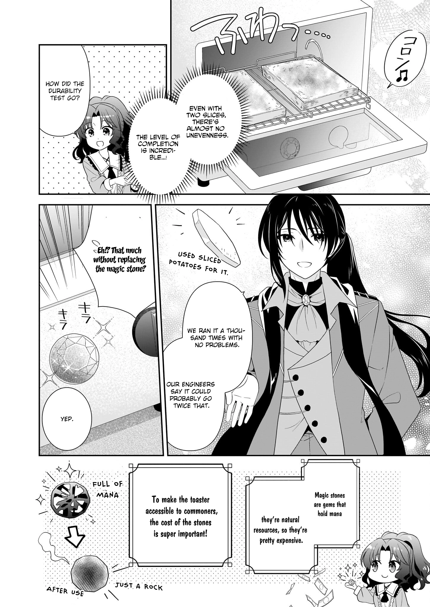 I'm a Condemned Villainess, but When I Baked a Loaf of Bread, I Changed My Job to Saintess? Chapter 13 Page 7